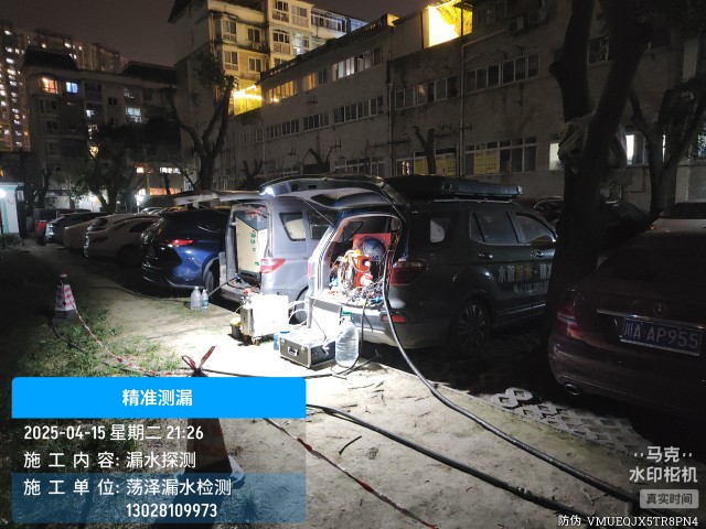 建昌县消防水管漏水检测维修公司电话